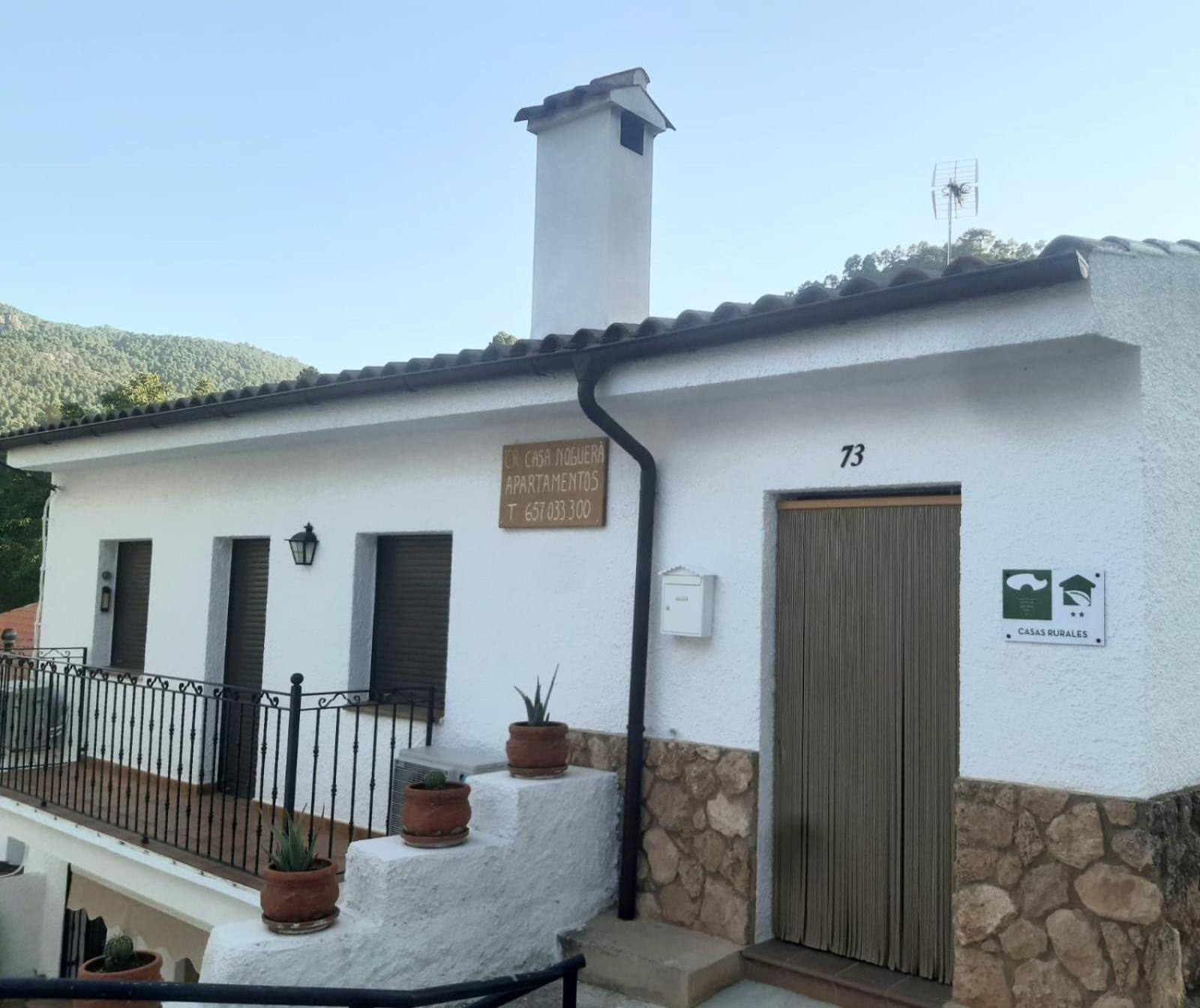Casas Rurales Casa Noguera Riopar Bagian luar foto